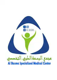 al bashma medical complex